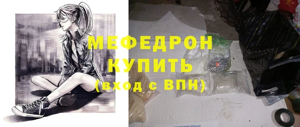 mix Тында
