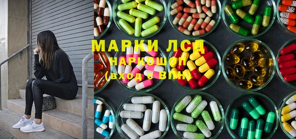 ешки Арсеньев
