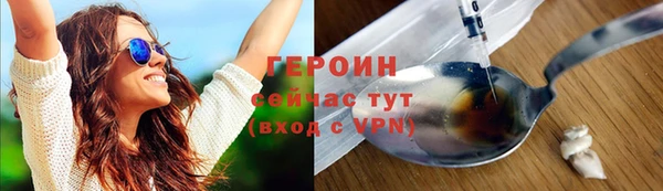 скорость mdpv Аркадак