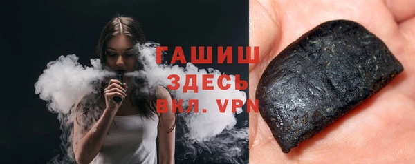 скорость mdpv Аркадак
