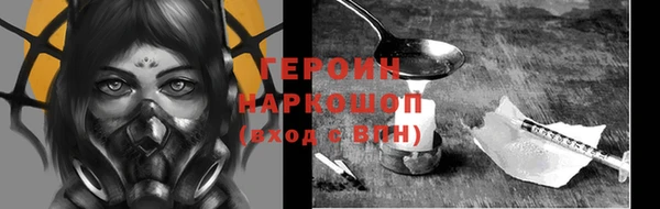 mix Тында