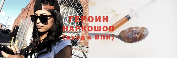 скорость mdpv Аркадак