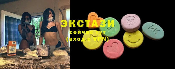 ешки Арсеньев