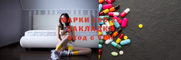 ешки Арсеньев