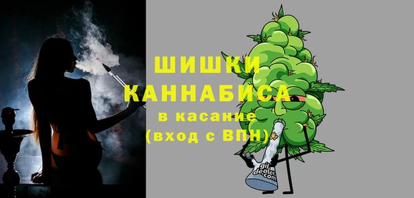 скорость mdpv Аркадак