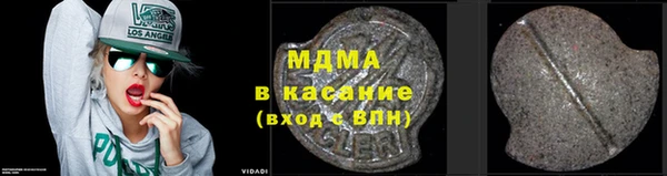 ешки Арсеньев