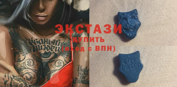 кокаин перу Тутаев