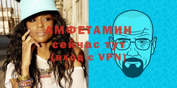 ешки Арсеньев