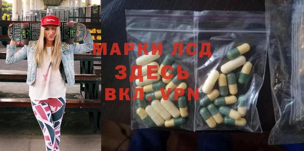 крисы Алексеевка