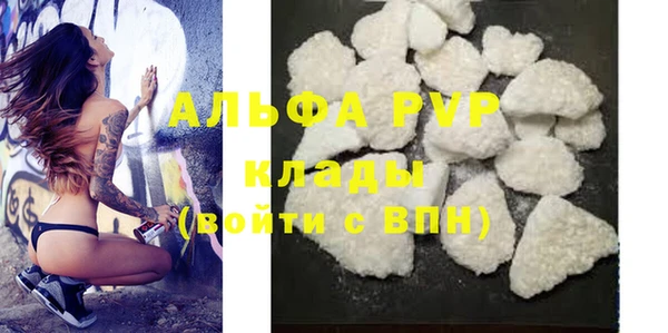 ешки Арсеньев