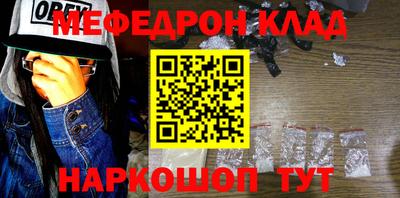 не бодяженный Братск