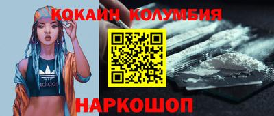 не бодяженный Братск