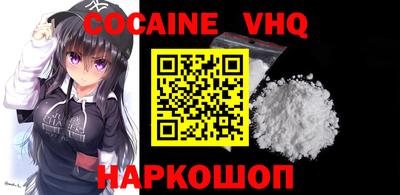не бодяженный Братск
