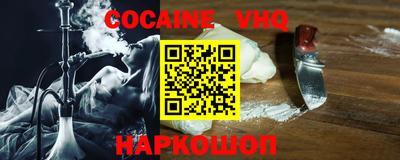 не бодяженный Братск