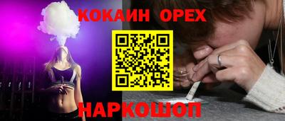 не бодяженный Братск