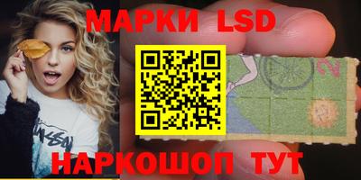 не бодяженный Братск