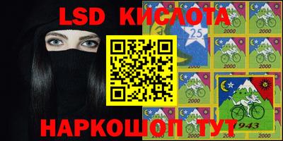 бошки Брянск