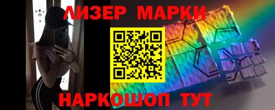 бошки Брянск