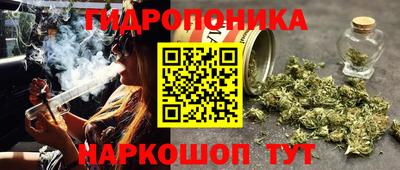 кокаин премиум Боровичи