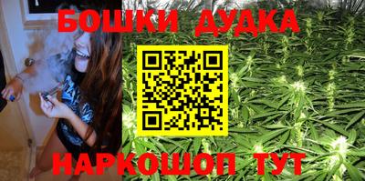 кокаин премиум Боровичи