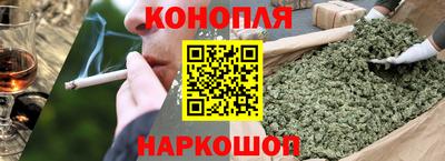 бошки Брянск