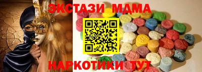 не бодяженный Братск