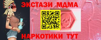 не бодяженный Братск