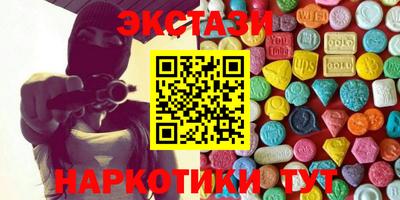 не бодяженный Братск