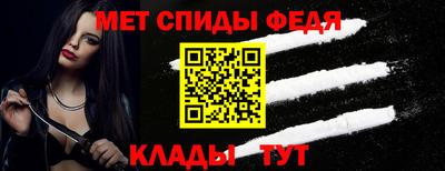 бошки Брянск