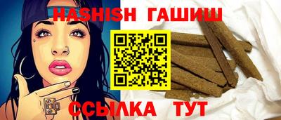 не бодяженный Братск