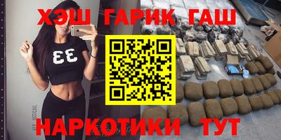 не бодяженный Братск