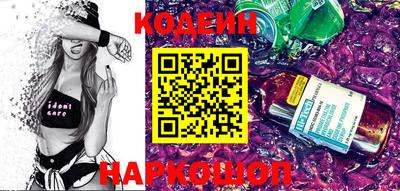не бодяженный Братск