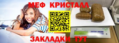 не бодяженный Братск