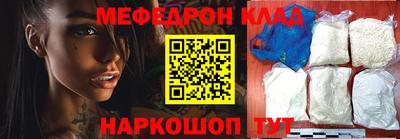 не бодяженный Братск